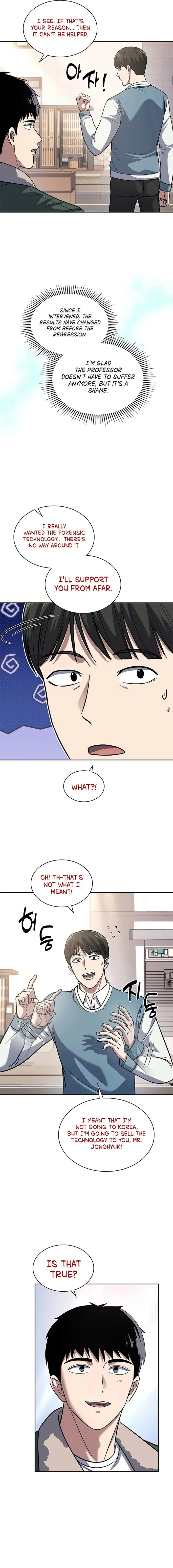 Reset Life of Regression Police Chapter 71 - page 9