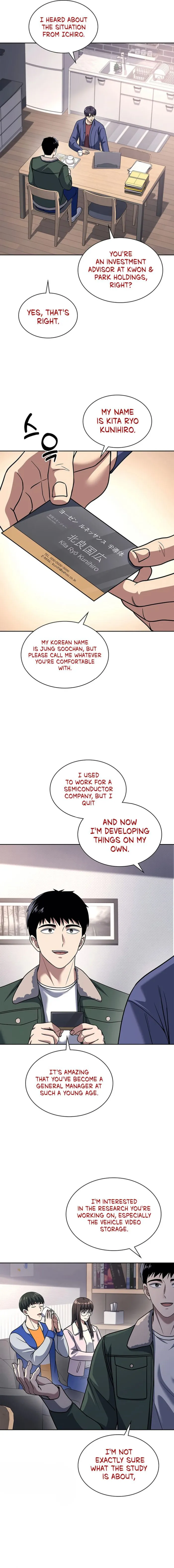 Reset Life of Regression Police Chapter 72 - page 2