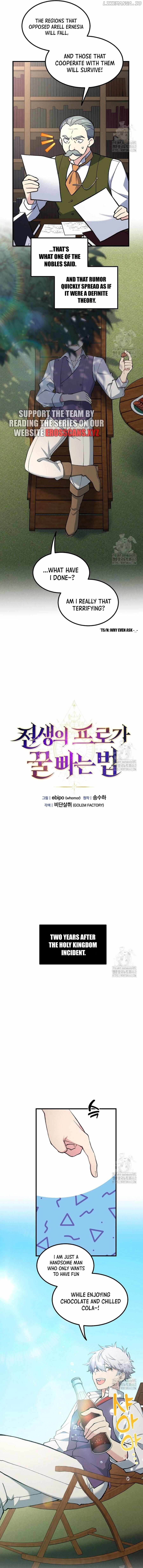 How a Former Pro takes advantage by doing an easy job Chapter 95 - page 4