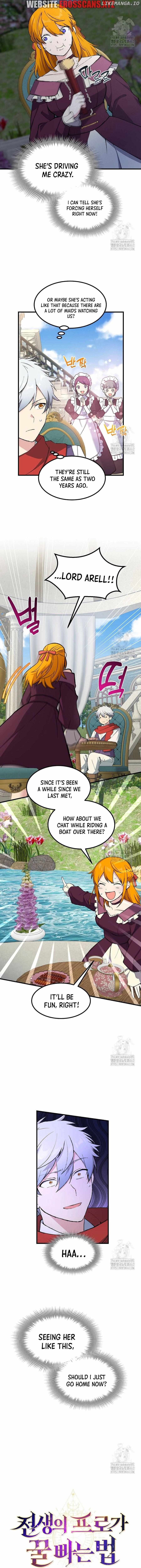 How a Former Pro takes advantage by doing an easy job Chapter 96 - page 7