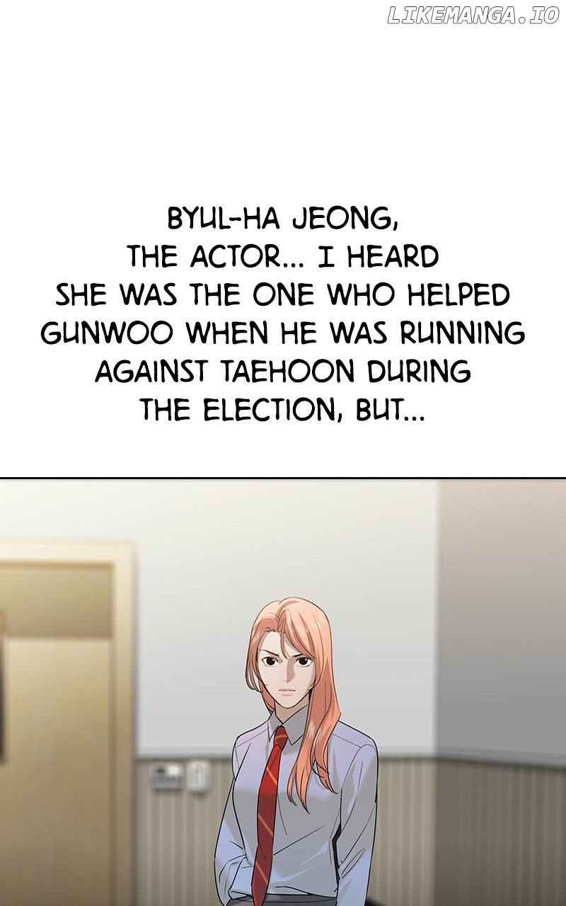 This World is Money And Power Chapter 185 - page 14