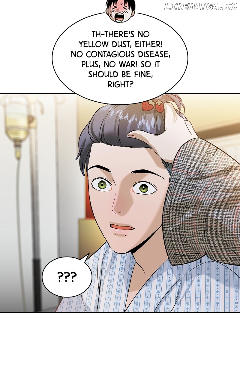 This World is Money And Power Chapter 185 - page 21
