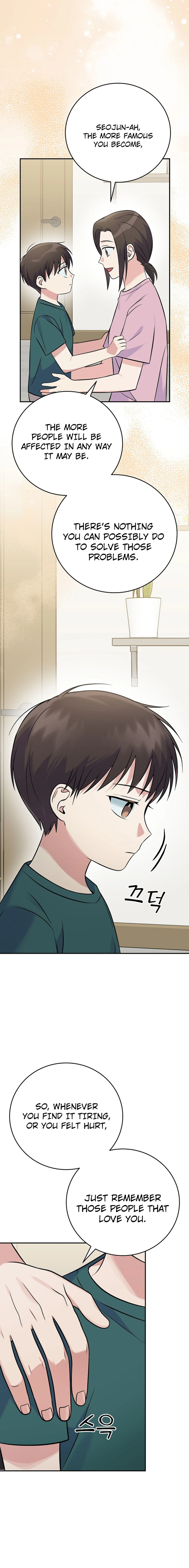 Superstar From Age 0 Chapter 47 - page 12
