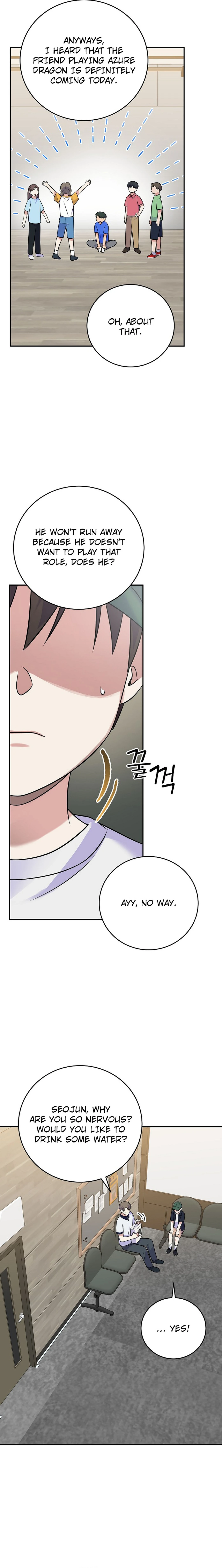 Superstar From Age 0 Chapter 47 - page 16