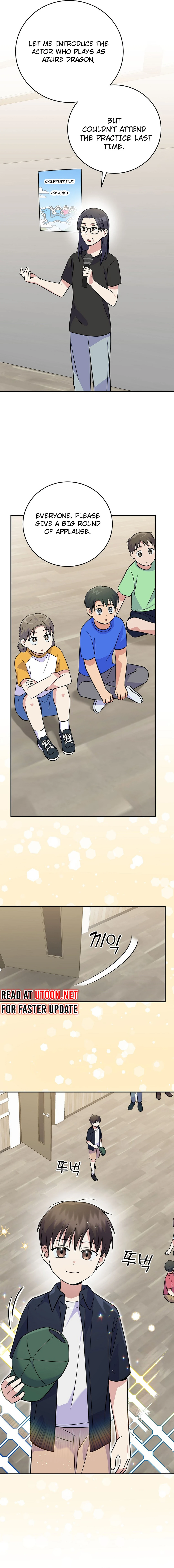 Superstar From Age 0 Chapter 47 - page 19