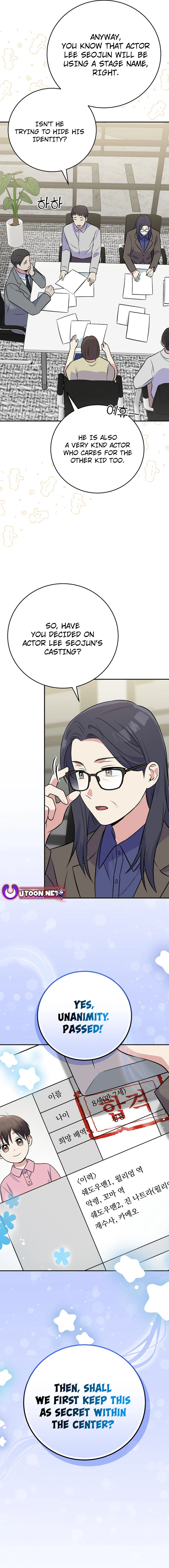 Superstar From Age 0 Chapter 47 - page 5