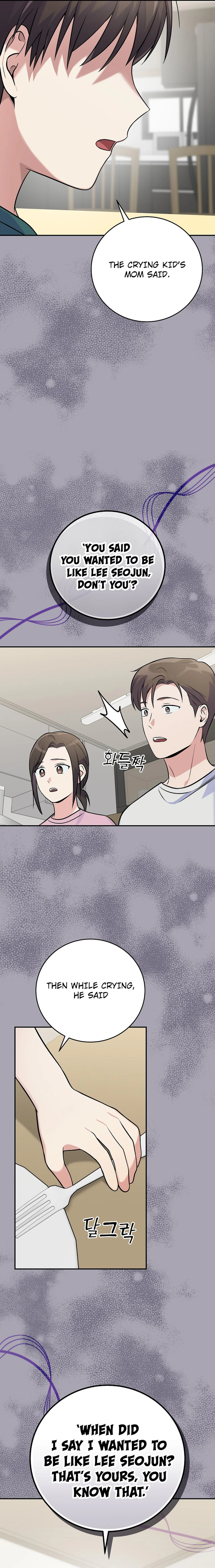 Superstar From Age 0 Chapter 47 - page 8