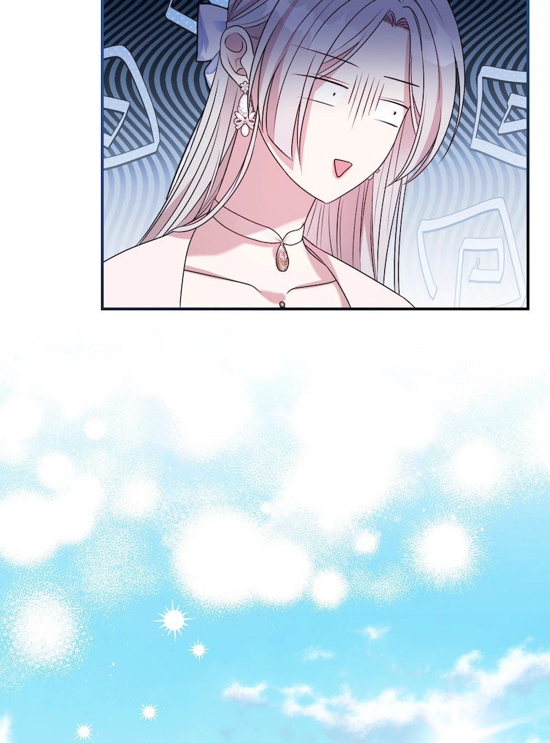 My Second Husband Is Desperate And Depressed Chapter 102 - page 13