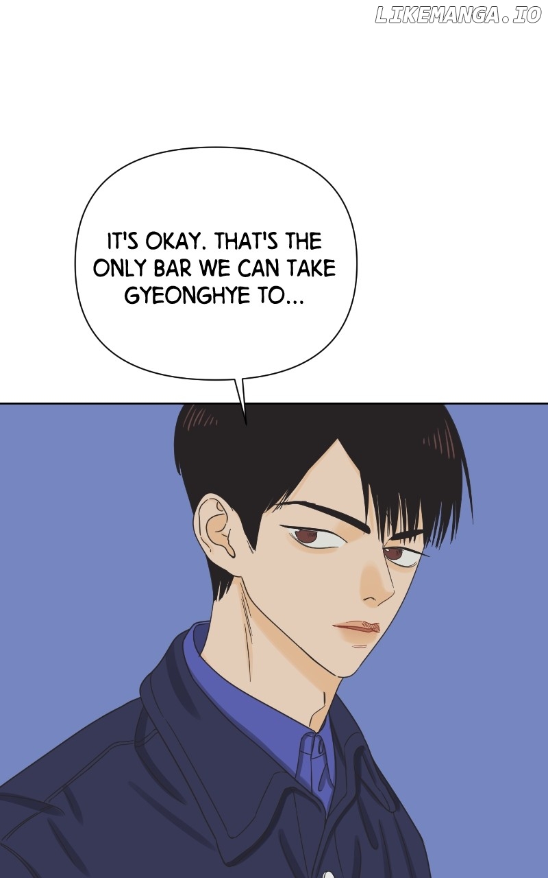 The World They’re Dating In Chapter 47 - page 32