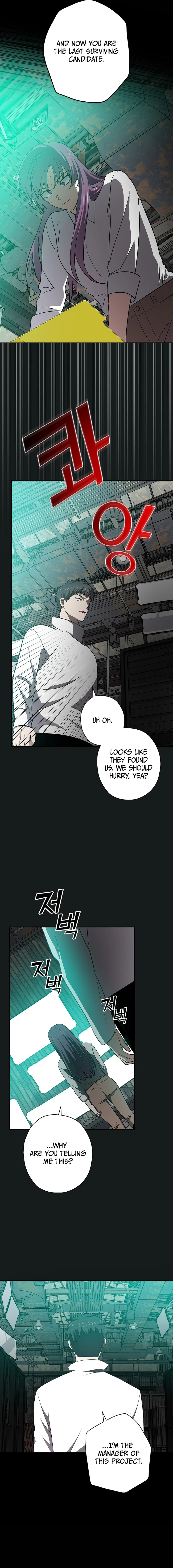 Long Live the Drama King Chapter 102 - page 10
