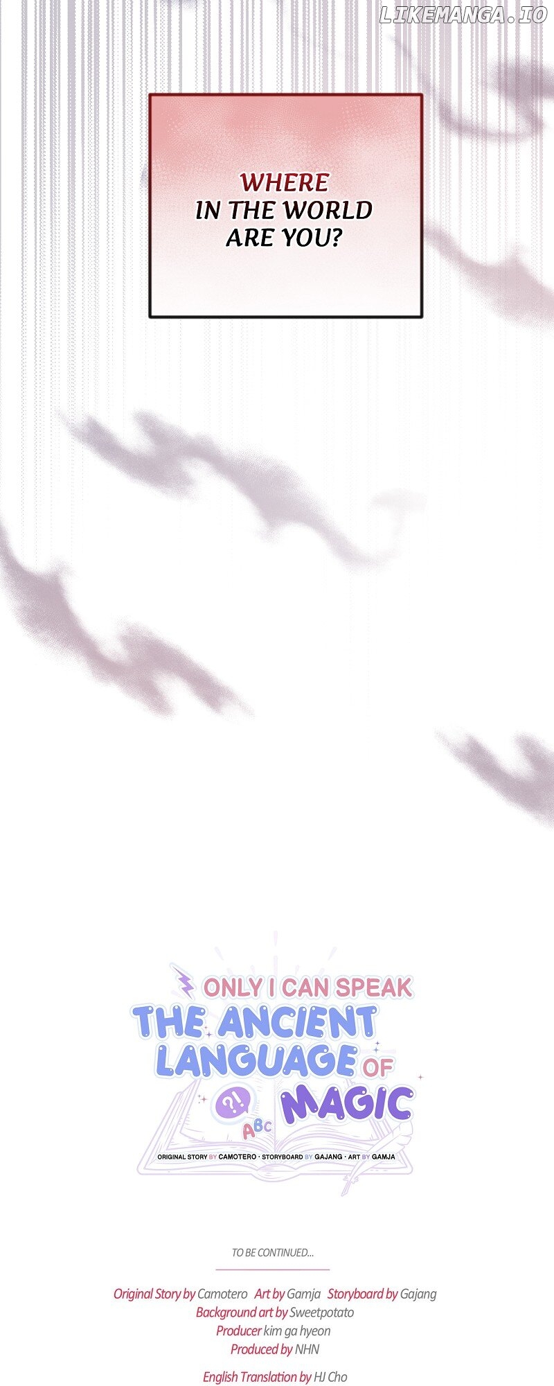 Only I Can Speak the Ancient Language of Magic Chapter 80 - page 69