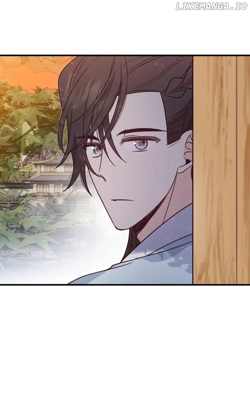 Cultivator x Contract Spirit Chapter 107 - page 32