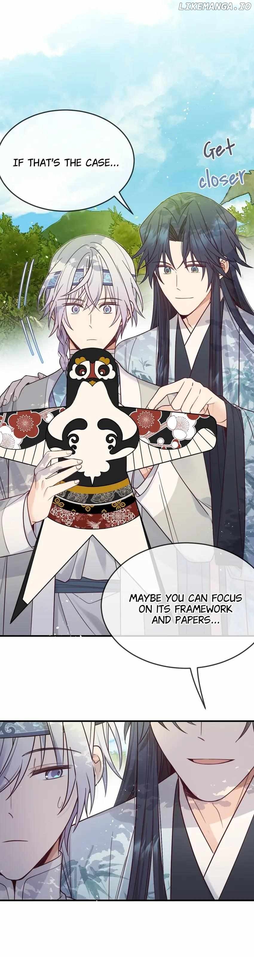 Cultivator x Contract Spirit Chapter 108 - page 15