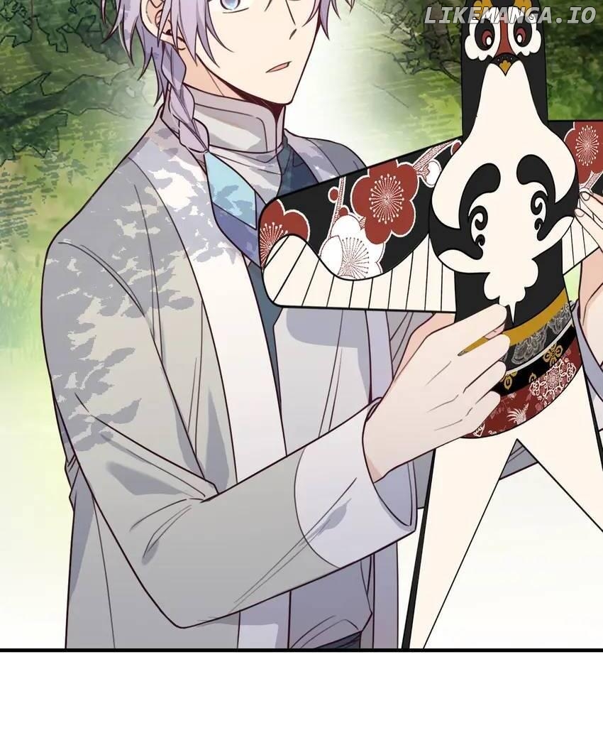 Cultivator x Contract Spirit Chapter 108 - page 7