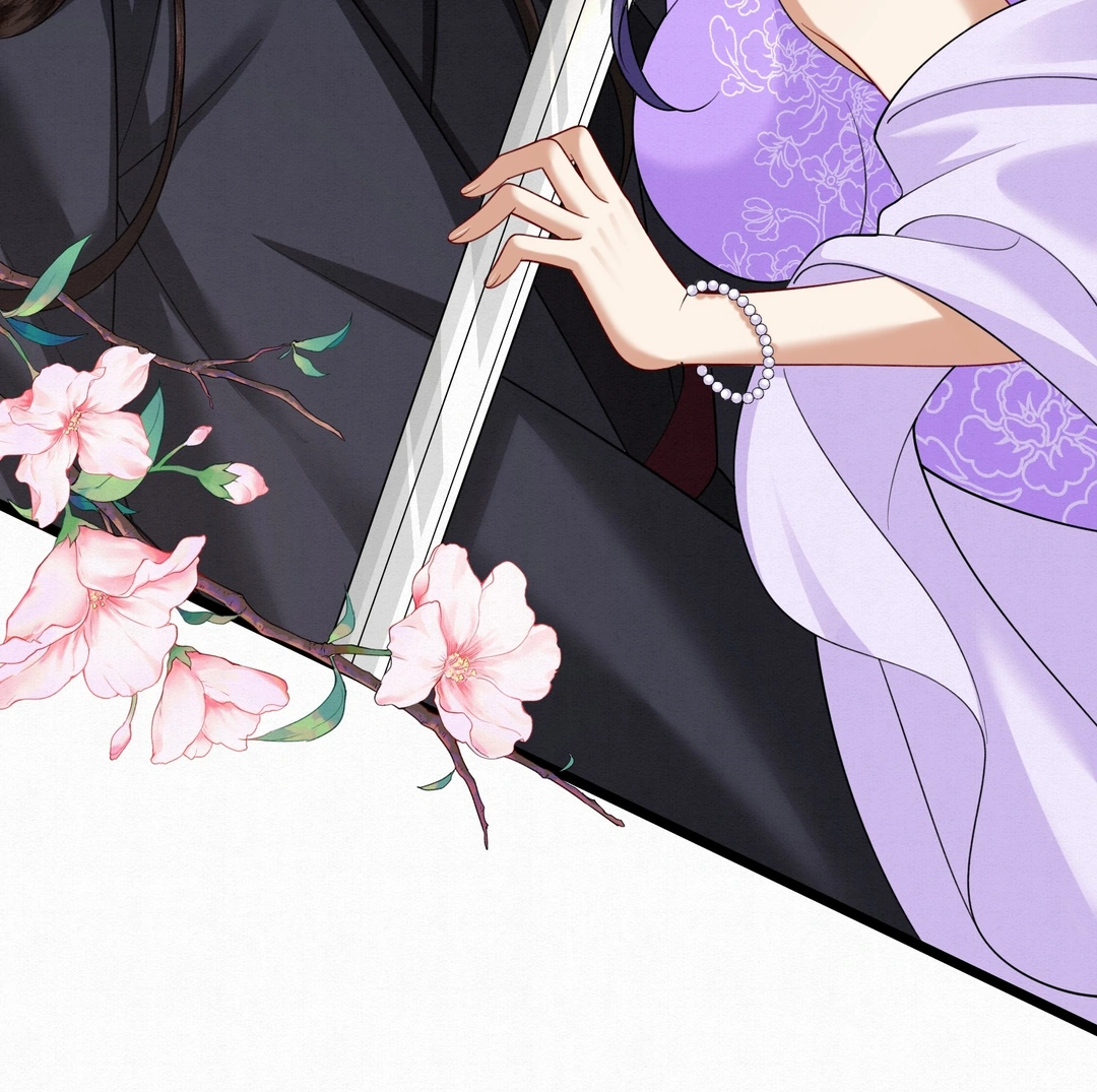 The Abandoned Wife’s Rebirth Chapter 48 - page 46