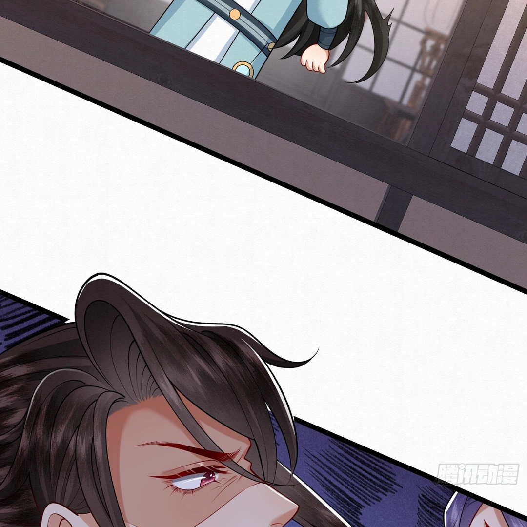 The Abandoned Wife’s Rebirth Chapter 48 - page 48
