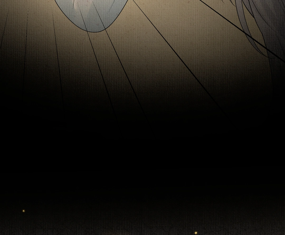 The Abandoned Wife’s Rebirth Chapter 50 - page 11