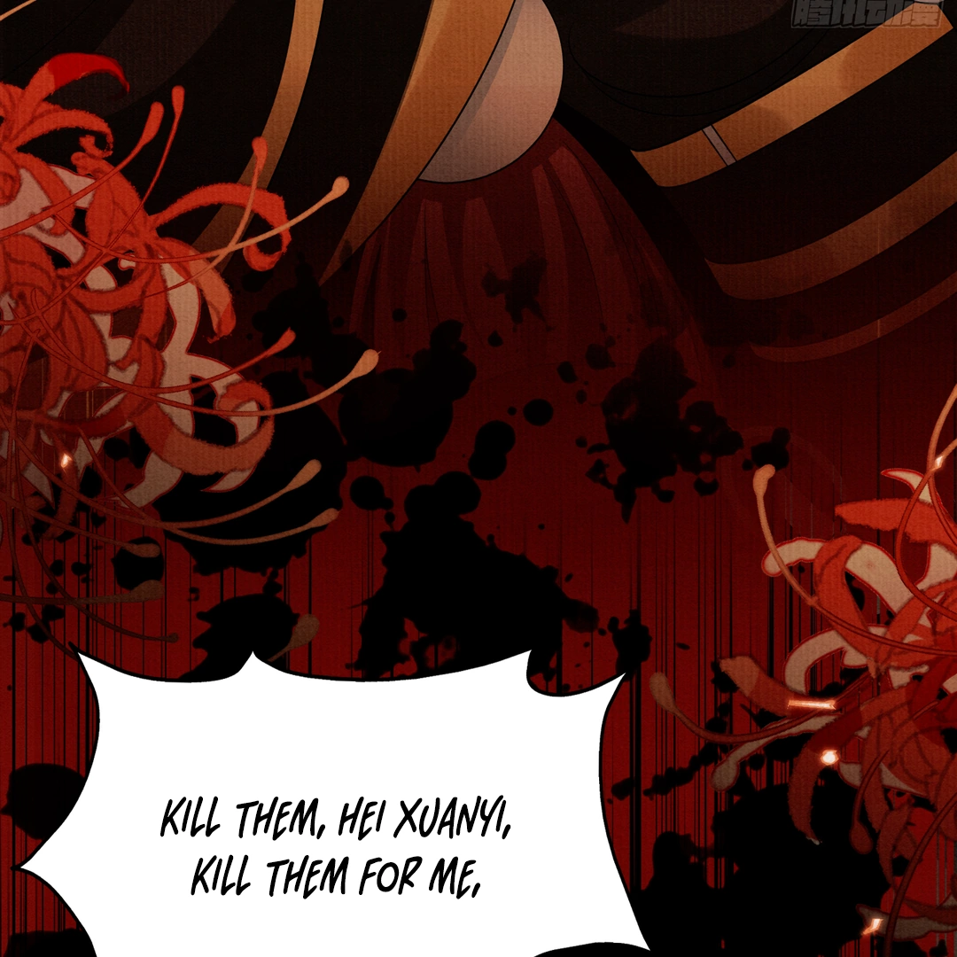 The Abandoned Wife’s Rebirth Chapter 50 - page 17