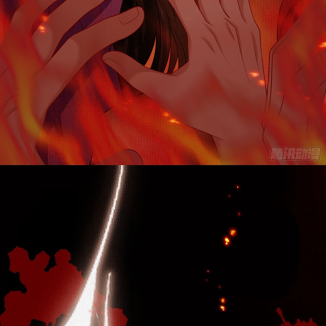 The Abandoned Wife’s Rebirth Chapter 50 - page 24