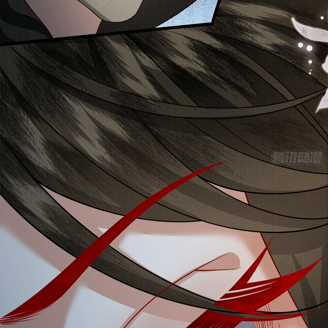 The Abandoned Wife’s Rebirth Chapter 50 - page 56
