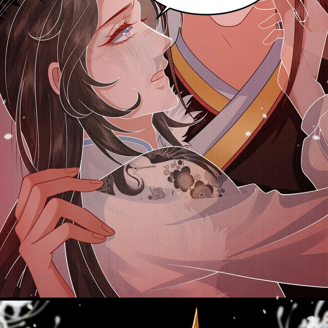 The Abandoned Wife’s Rebirth Chapter 50 - page 71
