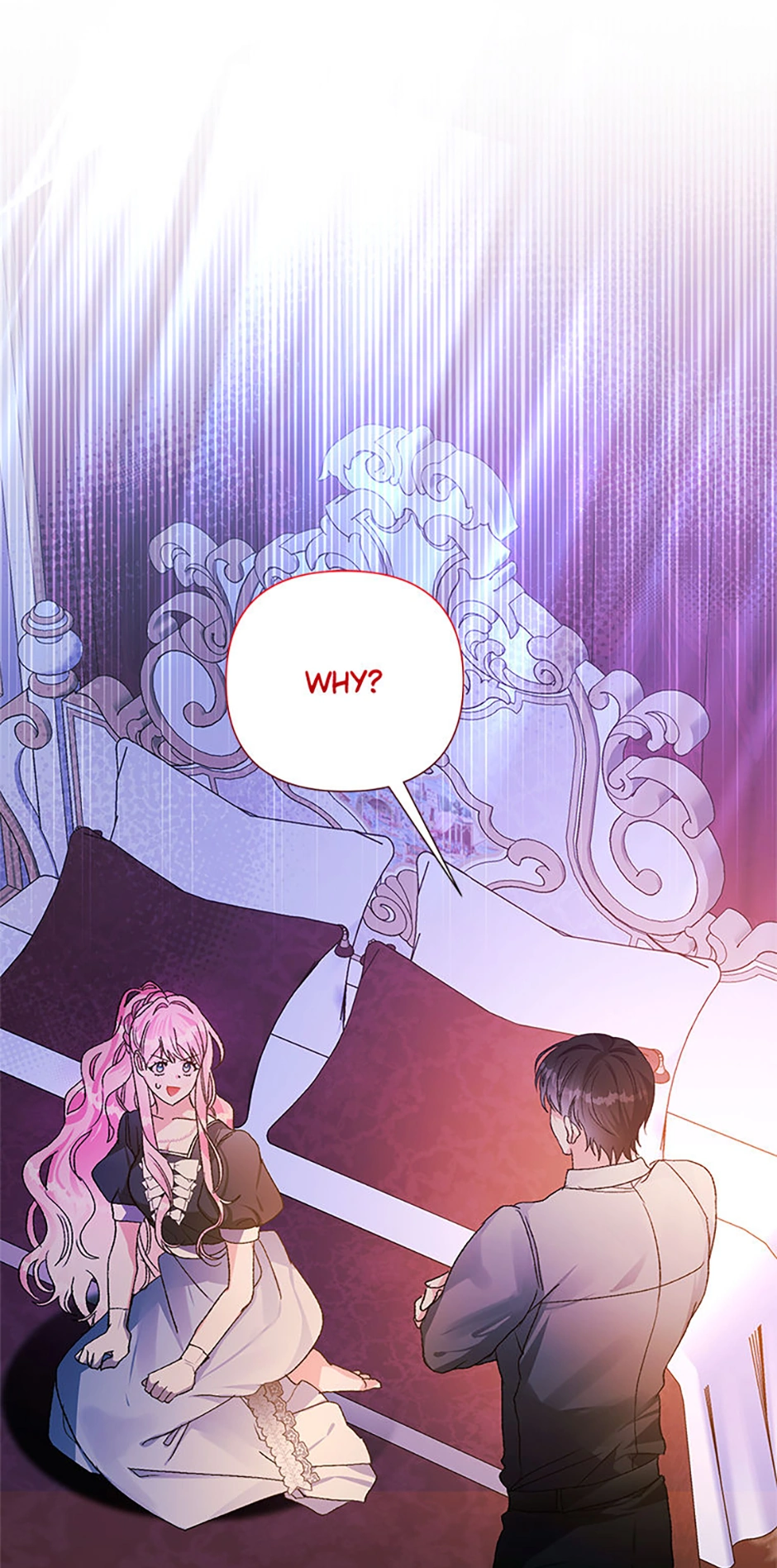 Hey, Little Duke, Just Trust this Sister! Chapter 59 - page 15