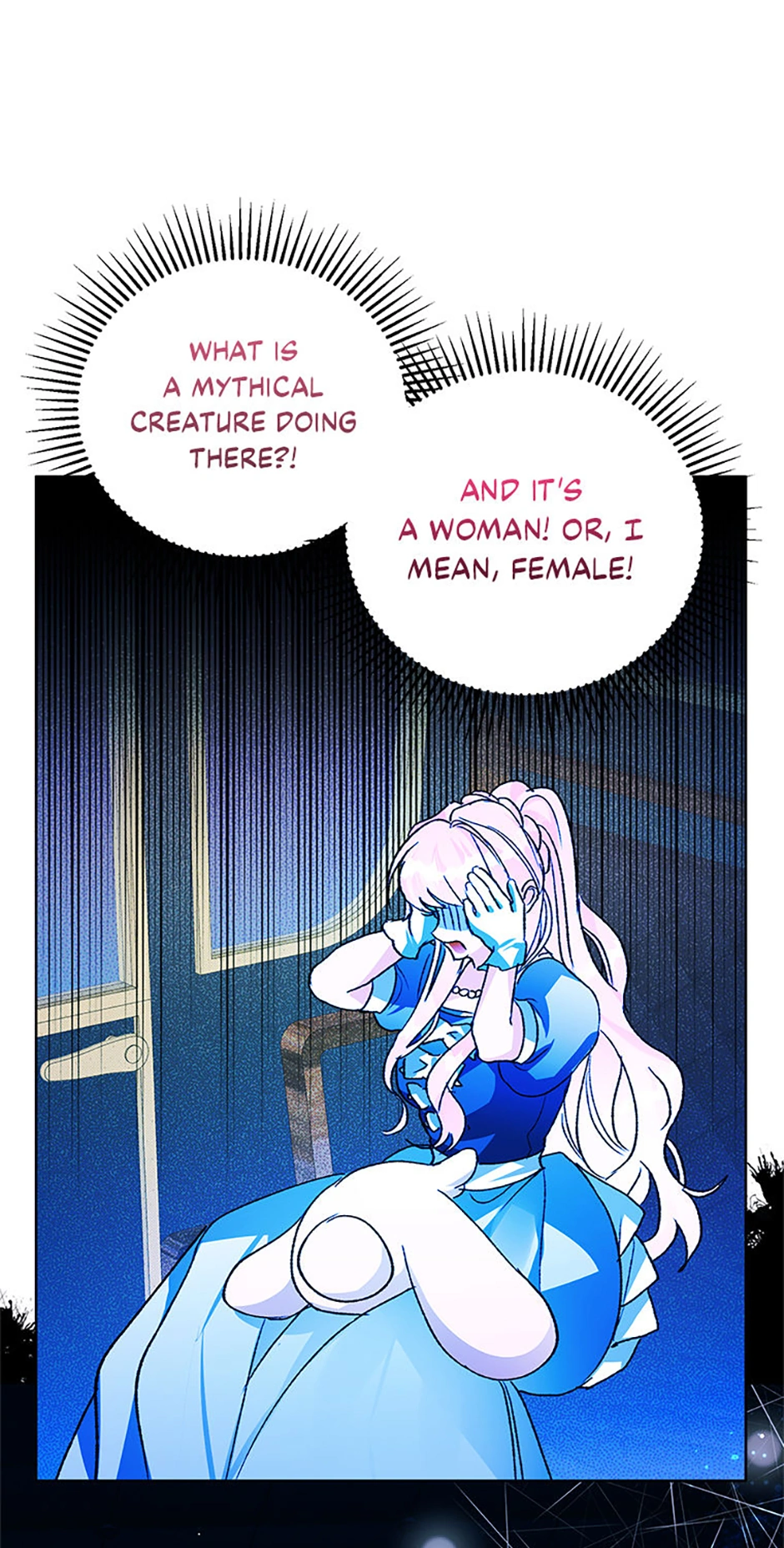 Hey, Little Duke, Just Trust this Sister! Chapter 59 - page 68