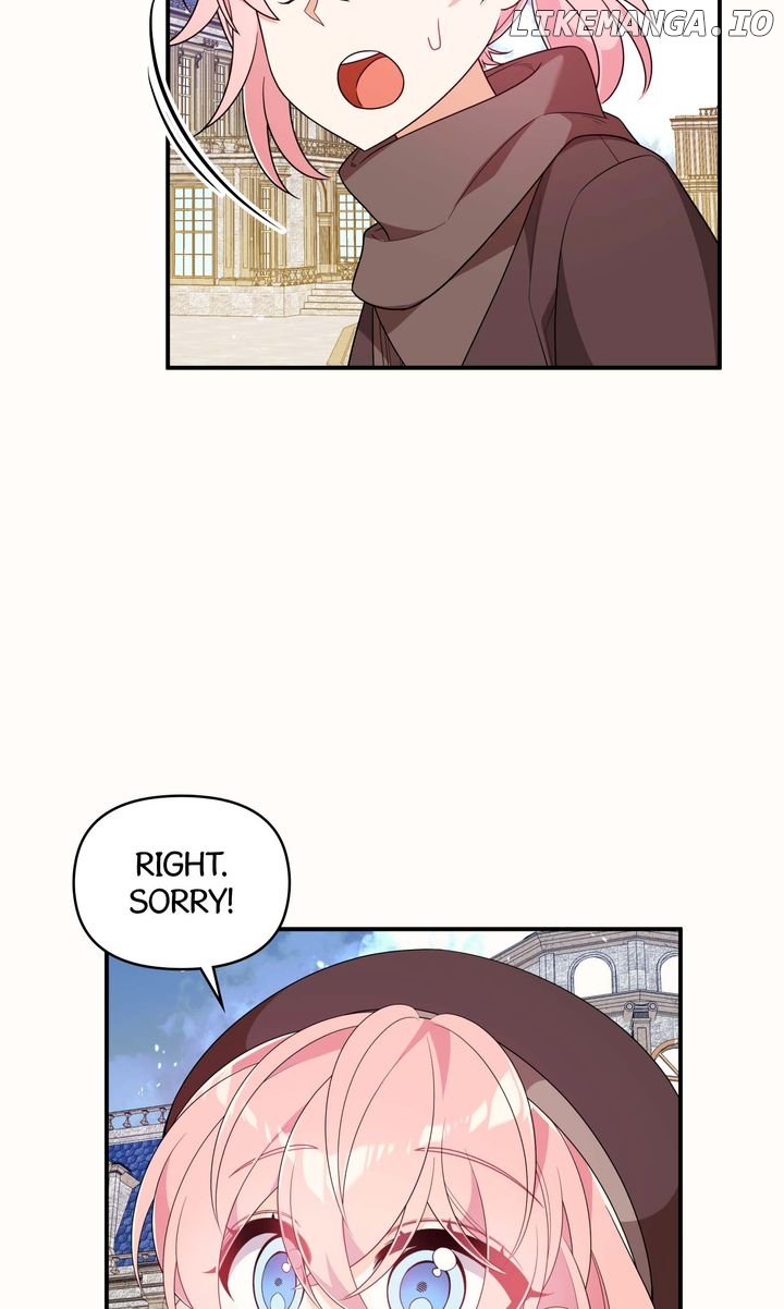 I Will Seduce The Male Lead For My Older Brother Chapter 55 - page 21