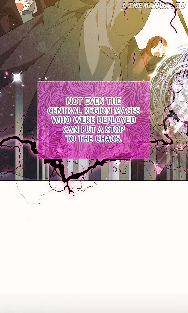 I Will Seduce The Male Lead For My Older Brother Chapter 55 - page 86