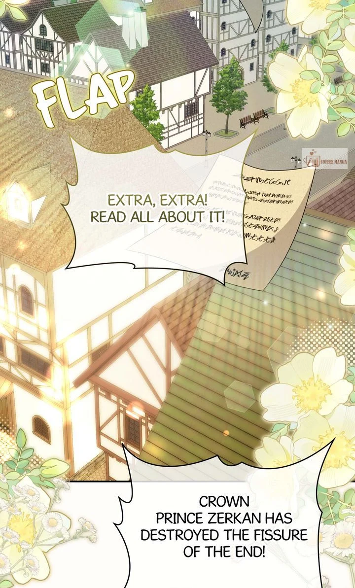 I Will Seduce The Male Lead For My Older Brother Chapter 56 - page 34