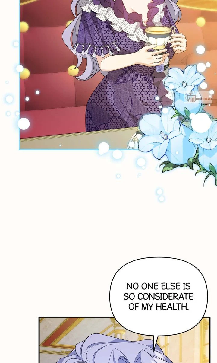 I Will Seduce The Male Lead For My Older Brother Chapter 57 - page 17
