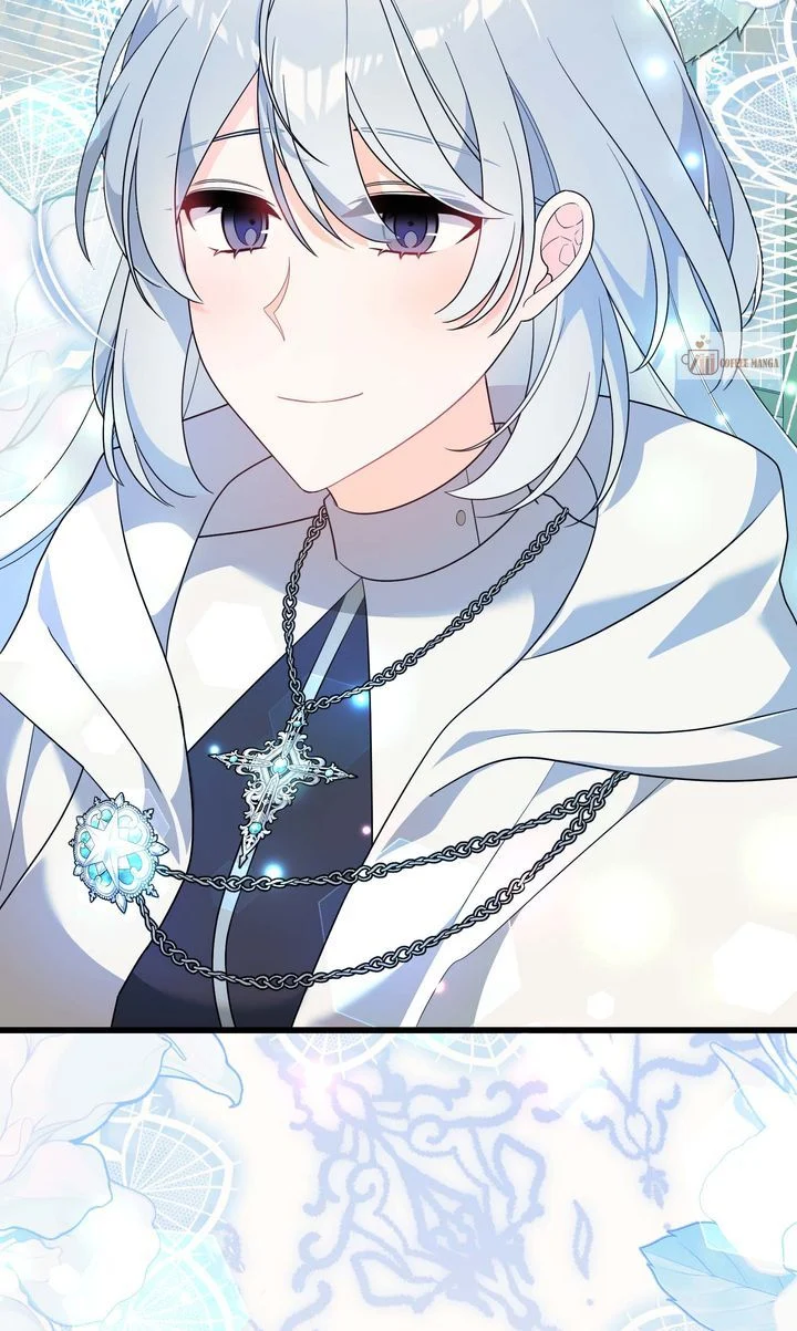 I Will Seduce The Male Lead For My Older Brother Chapter 57 - page 57