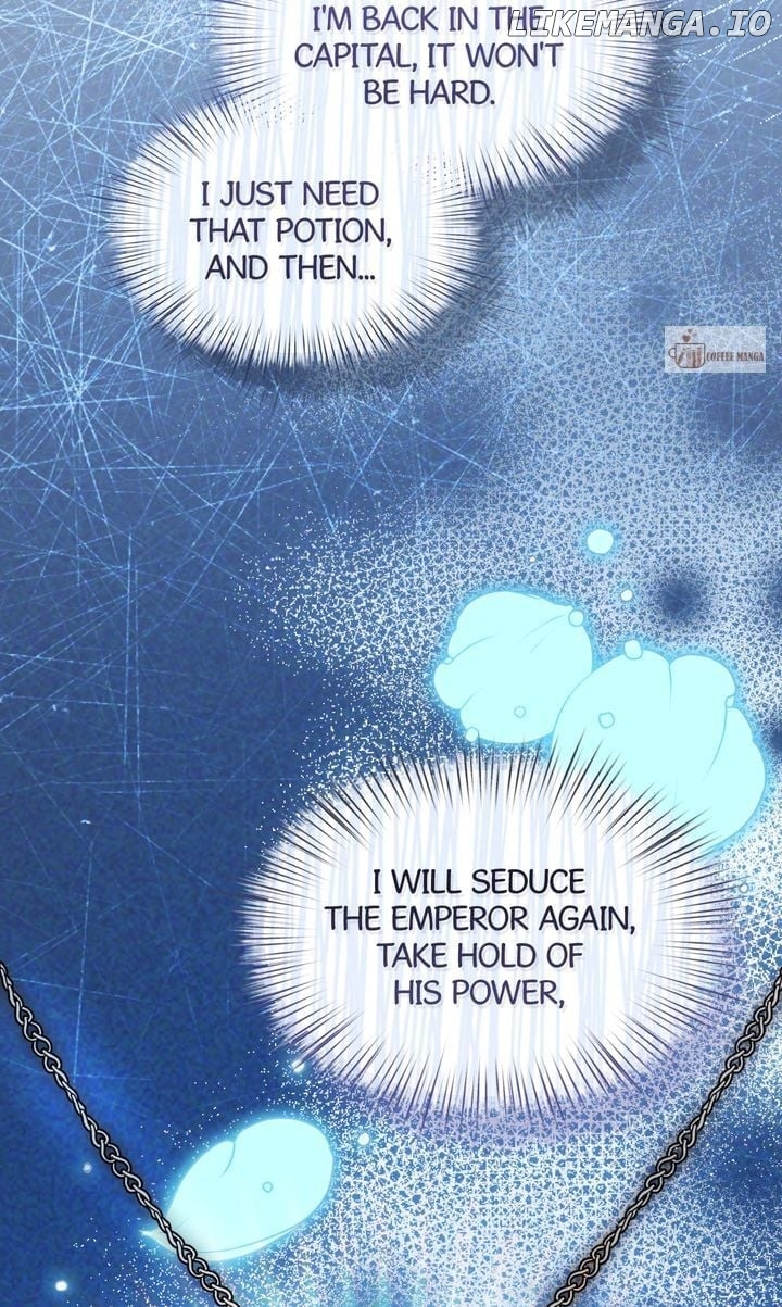 I Will Seduce The Male Lead For My Older Brother Chapter 57 - page 71