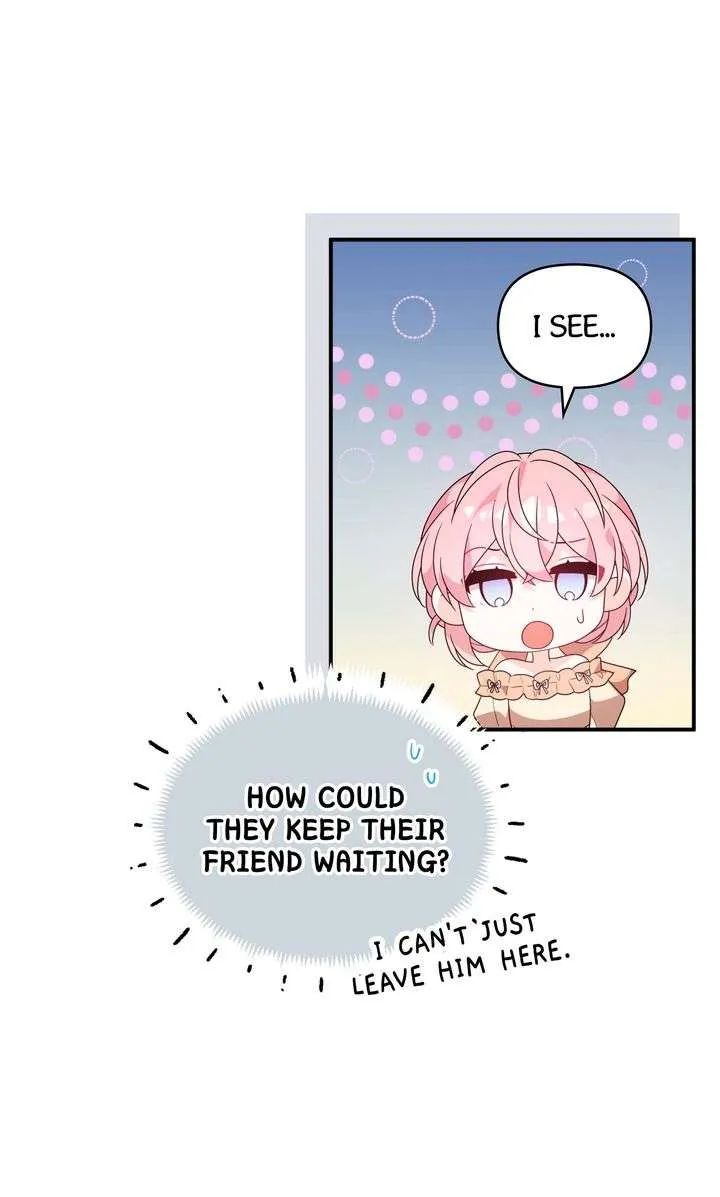 I Will Seduce The Male Lead For My Older Brother Chapter 58 - page 15
