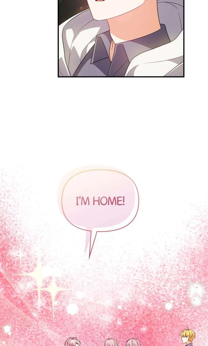 I Will Seduce The Male Lead For My Older Brother Chapter 58 - page 50
