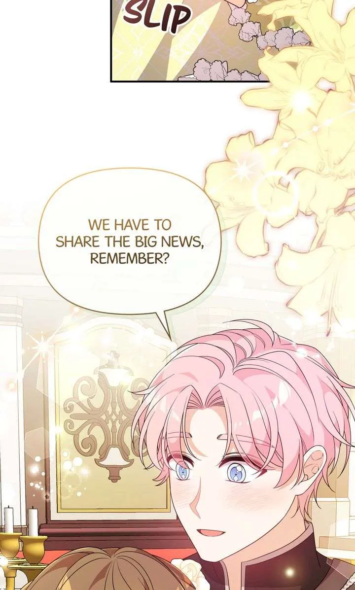 I Will Seduce The Male Lead For My Older Brother Chapter 58 - page 73