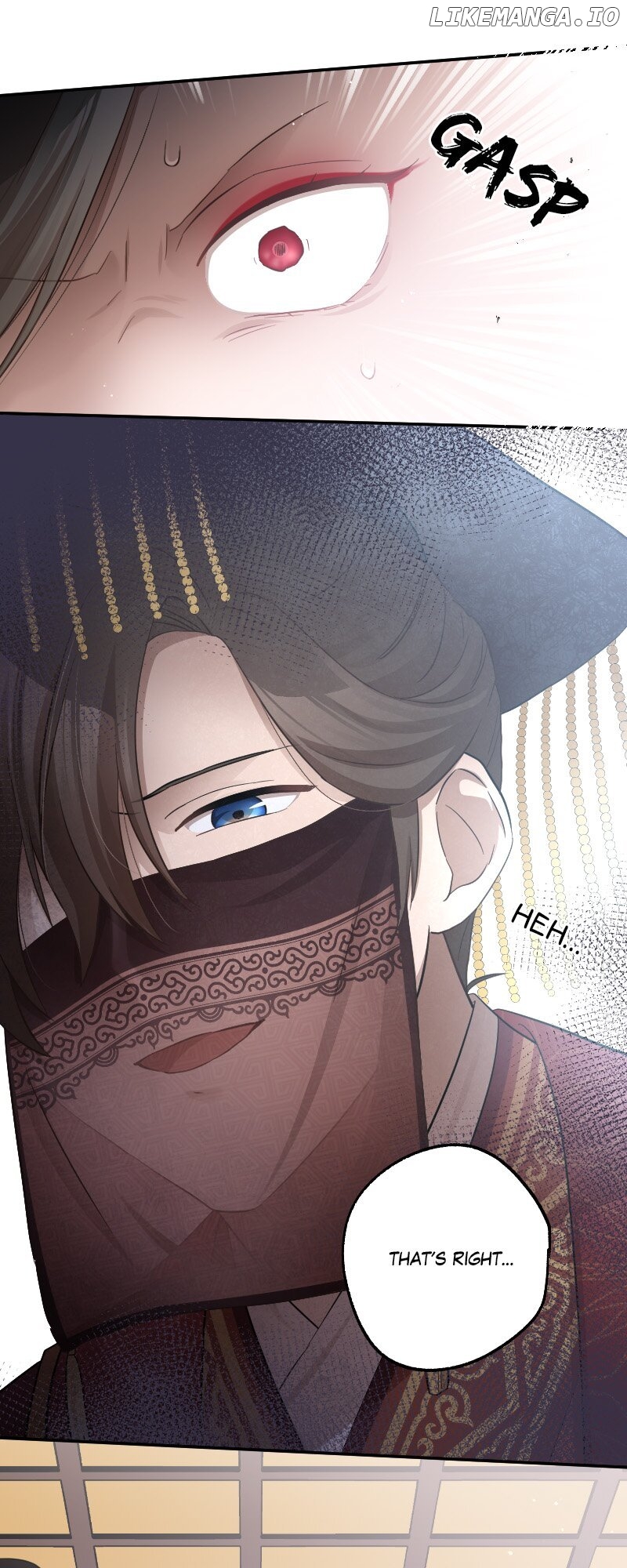 Becoming The Legendary Concubine Chapter 103 - page 15