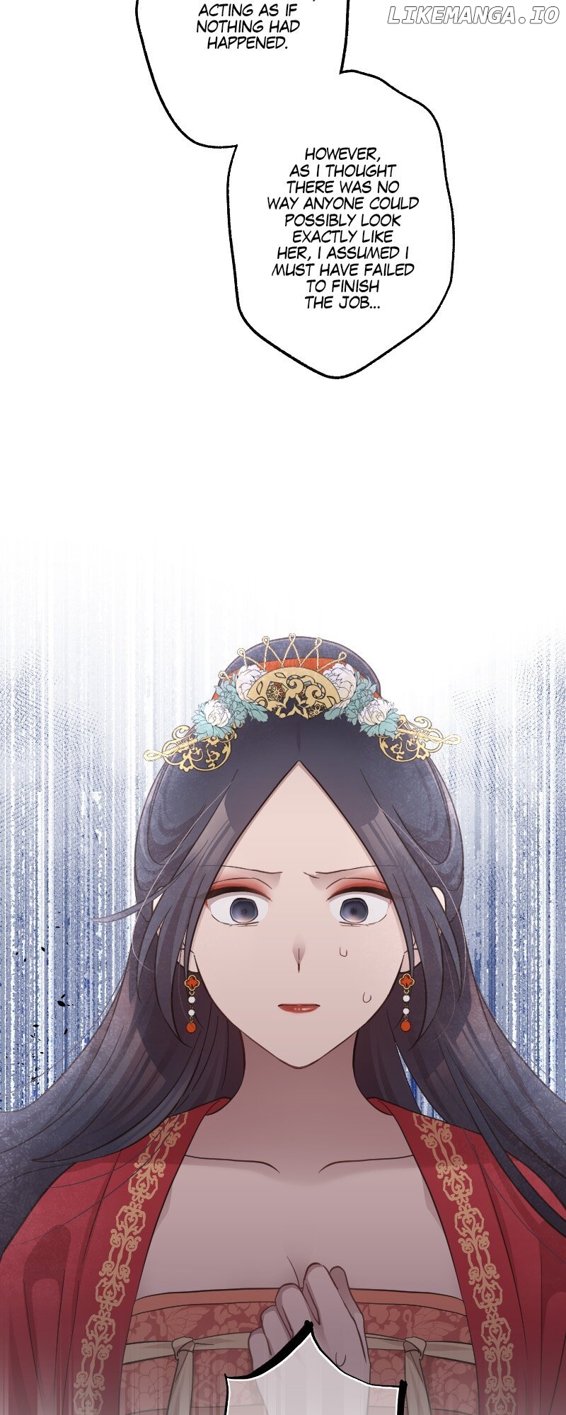 Becoming The Legendary Concubine Chapter 104 - page 17