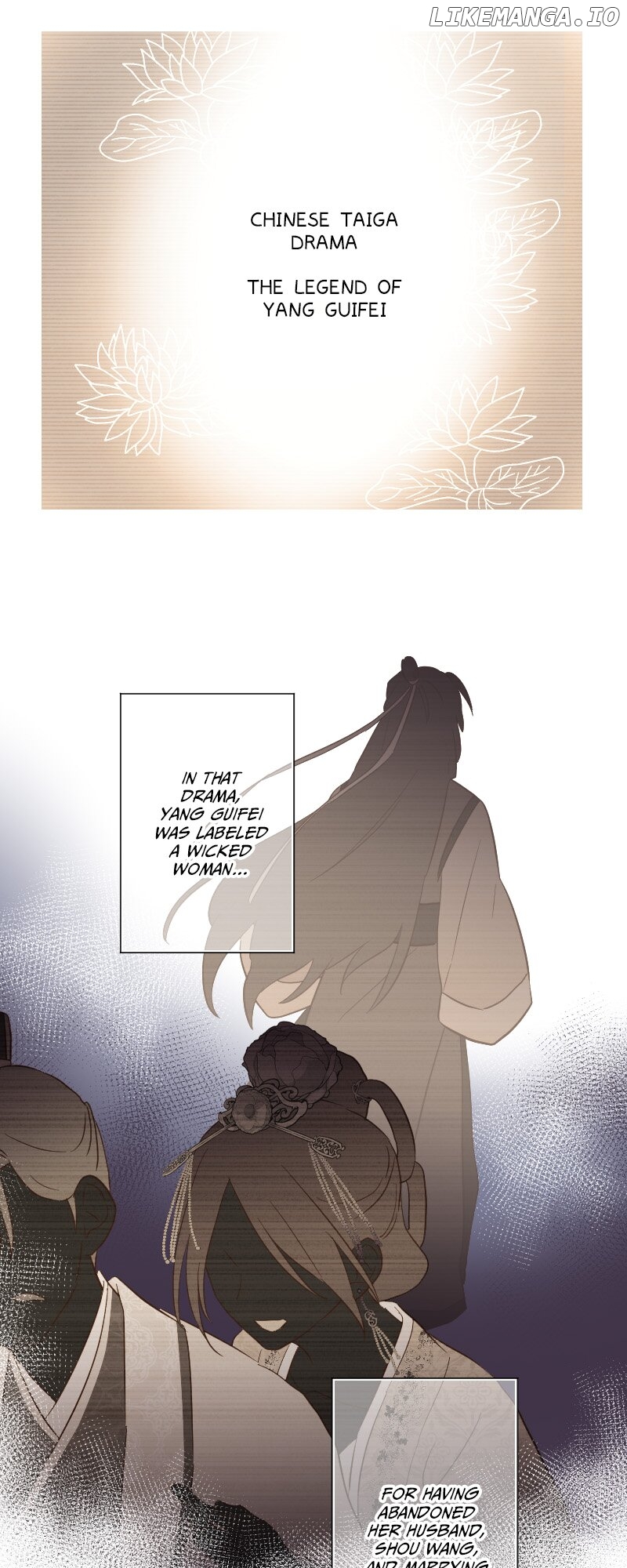 Becoming The Legendary Concubine Chapter 105 - page 34