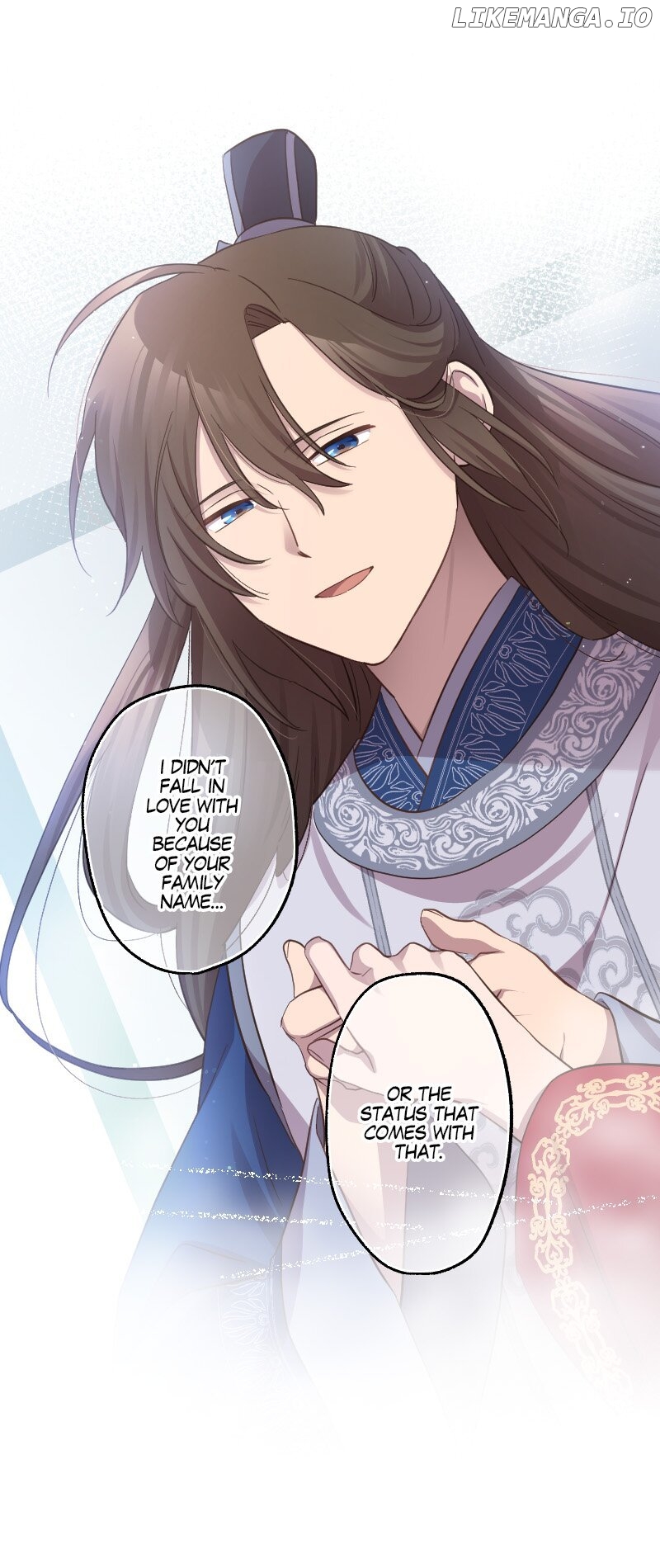 Becoming The Legendary Concubine Chapter 105 - page 7