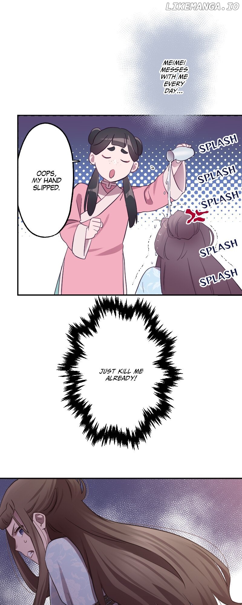 Becoming The Legendary Concubine Chapter 106 - page 7