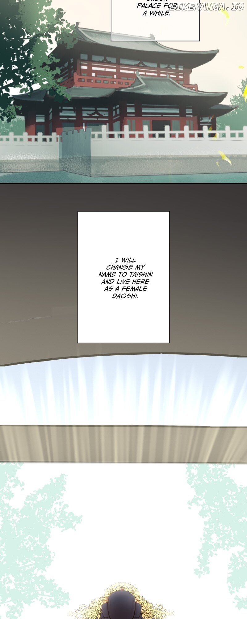 Becoming The Legendary Concubine Chapter 107 - page 31