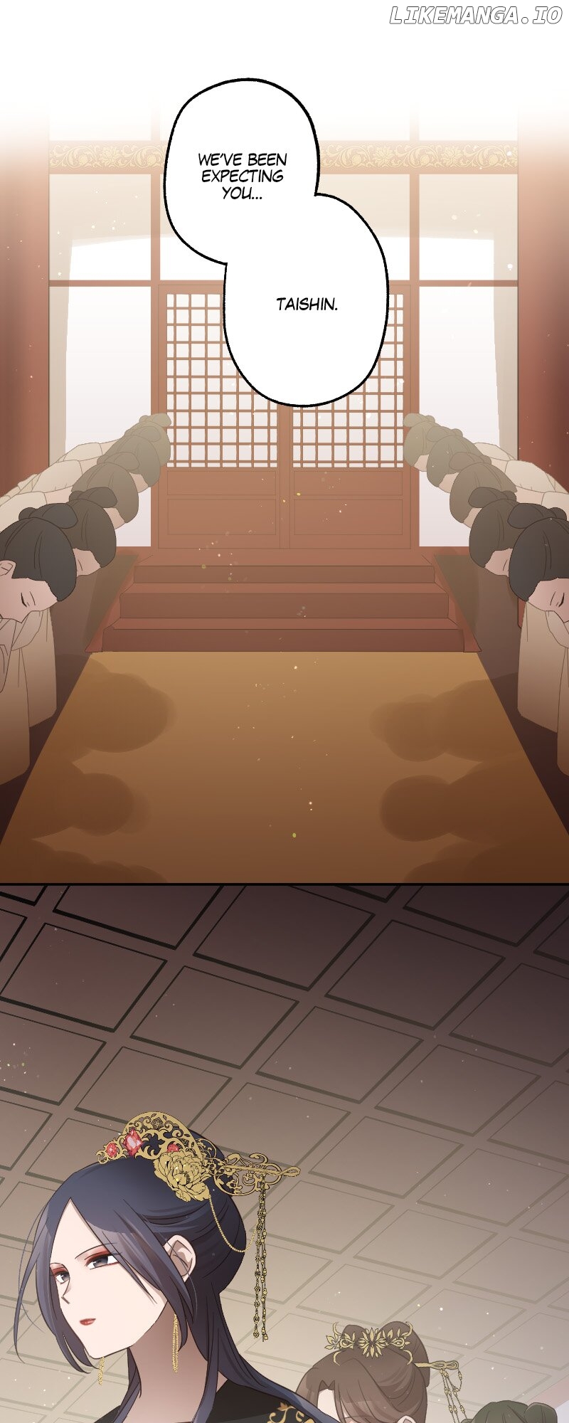 Becoming The Legendary Concubine Chapter 107 - page 33