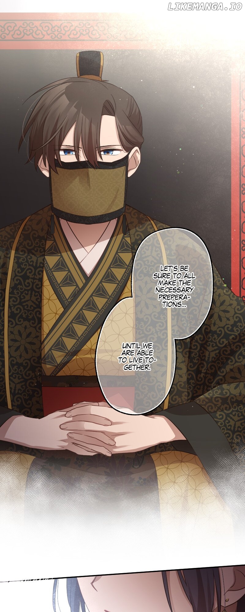 Becoming The Legendary Concubine Chapter 108 - page 8