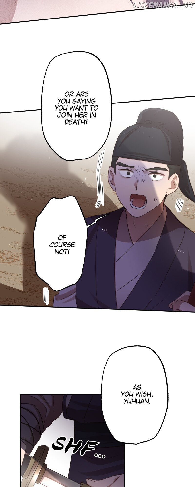 Becoming The Legendary Concubine Chapter 109 - page 16