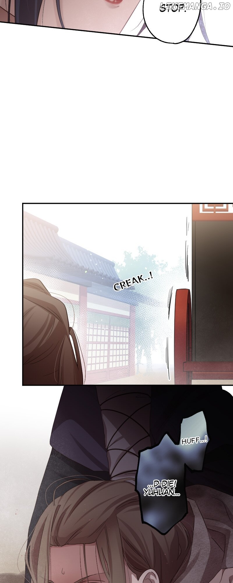 Becoming The Legendary Concubine Chapter 109 - page 9