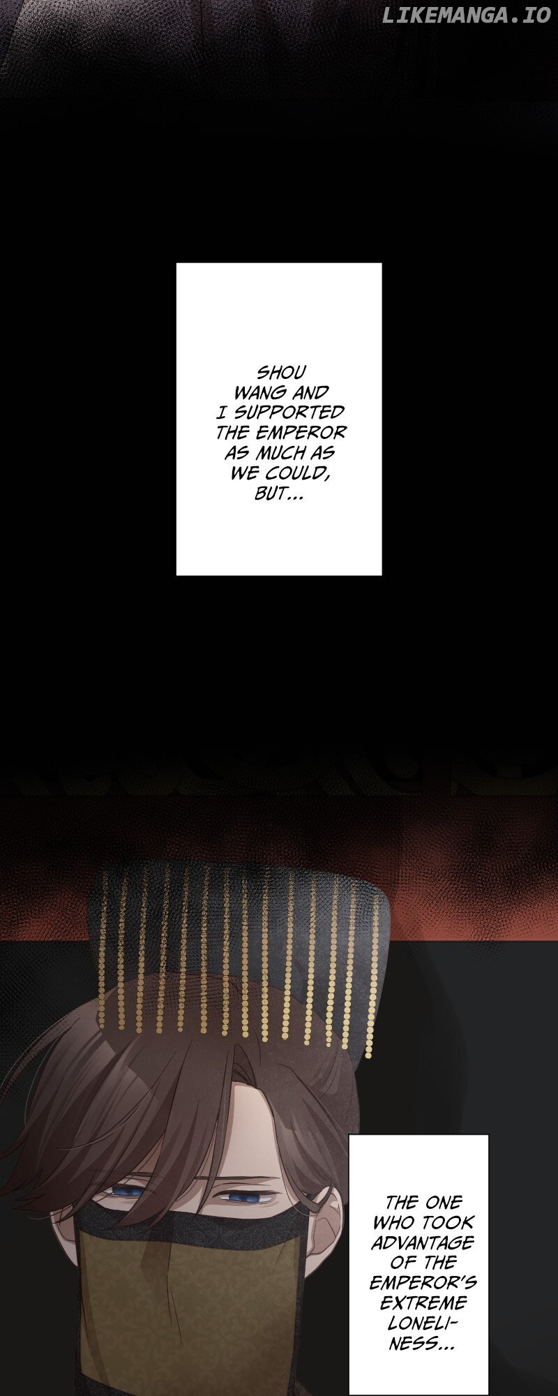 Becoming The Legendary Concubine Chapter 110 - page 17