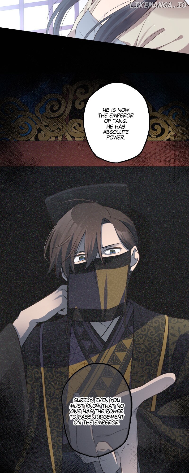 Becoming The Legendary Concubine Chapter 99 - page 15