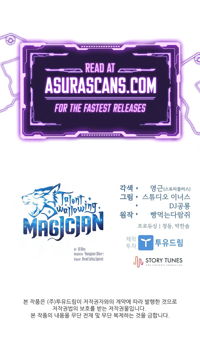 Talent-Swallowing Magician Chapter 95 - page 14