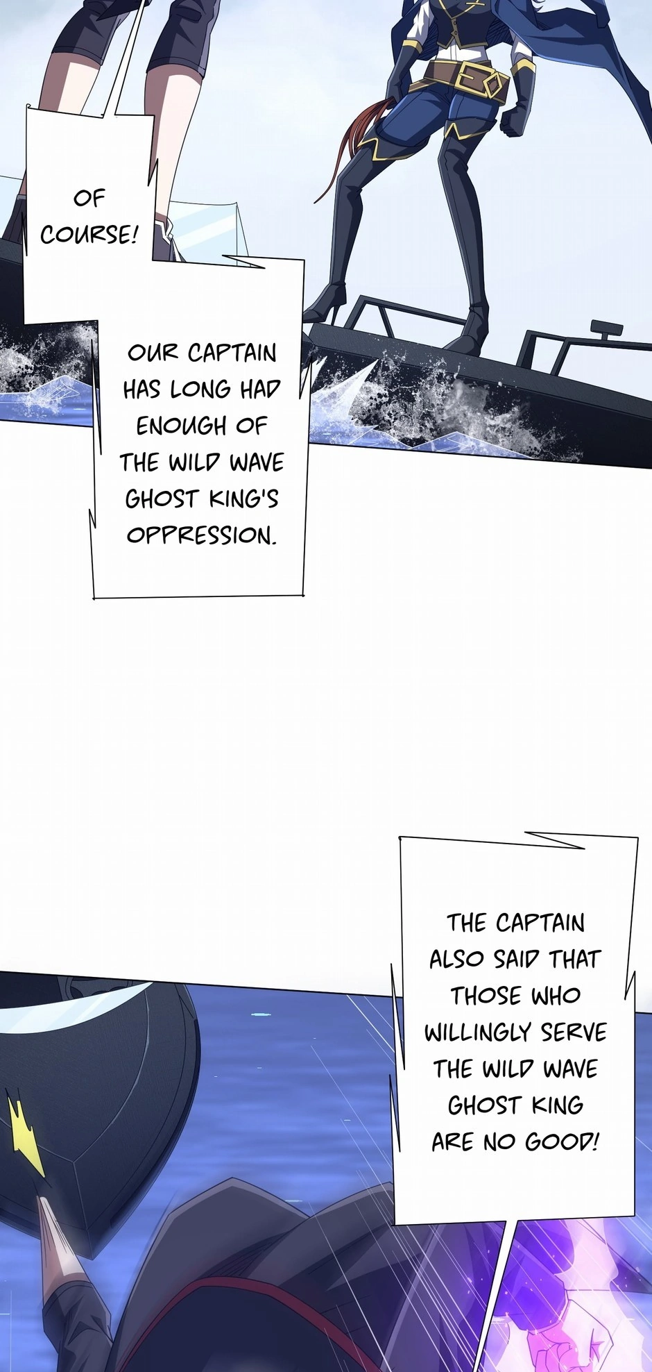 With My Netherworld Trillions, Game On! Chapter 116 - page 39
